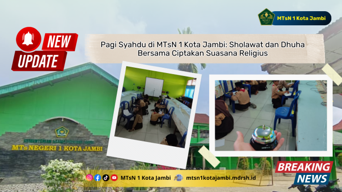Ulangan PKN Kelas 7A MTsN 1 Kota Jambi Gunakan Sistem Bel Ulangan PKN Kelas 7A MTsN 1 Kota Jambi Gunakan Sistem Bel